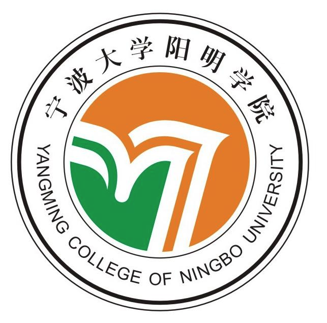 寧波大學陽明學院